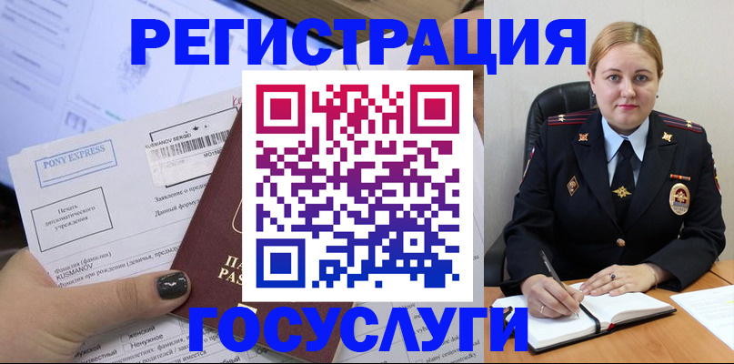 форма 3 в Котельниче